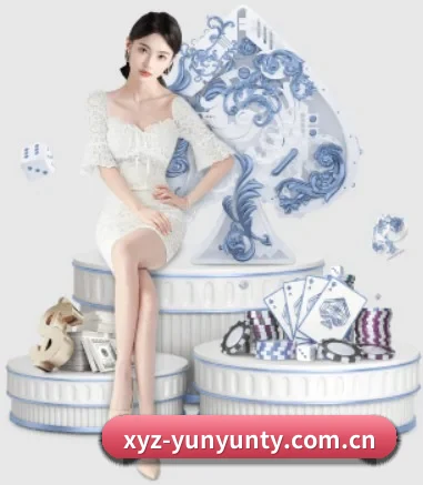 xyz-yunyunty.com.cn APP(yunsports)